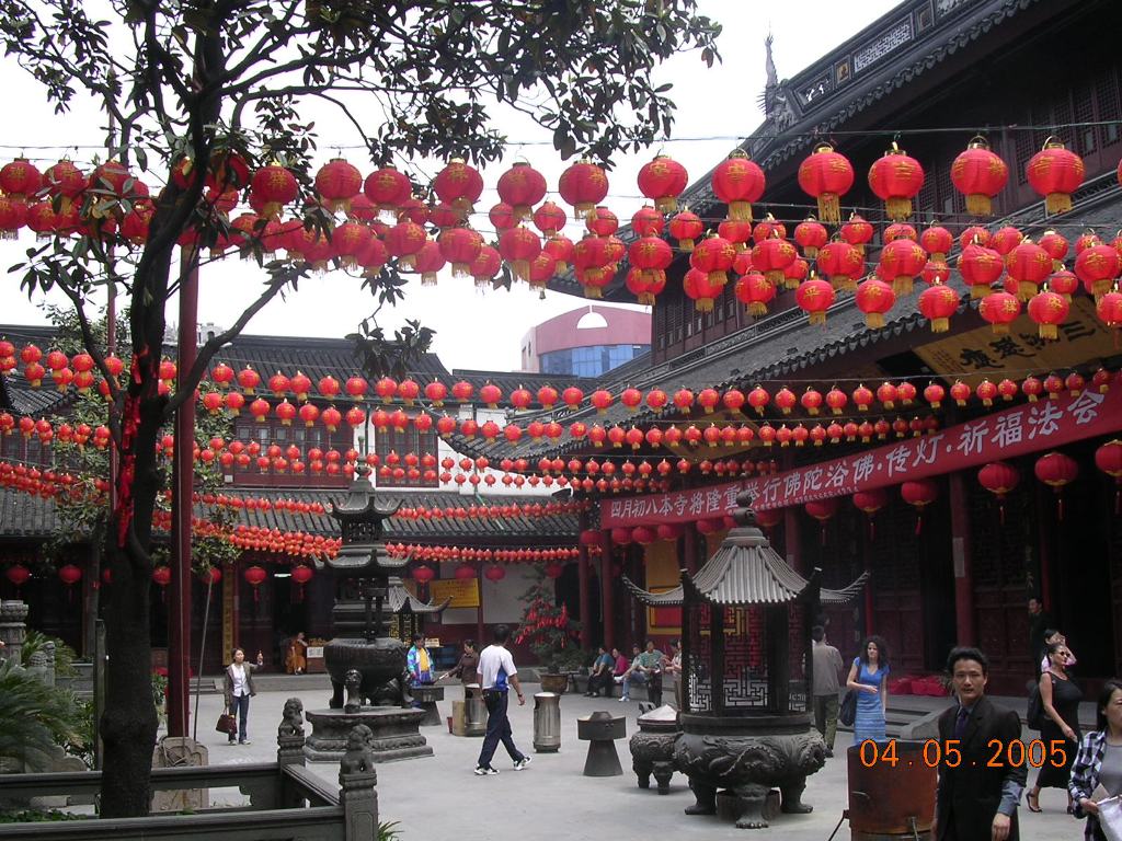 Entrata dei giardini di Yu Yuan